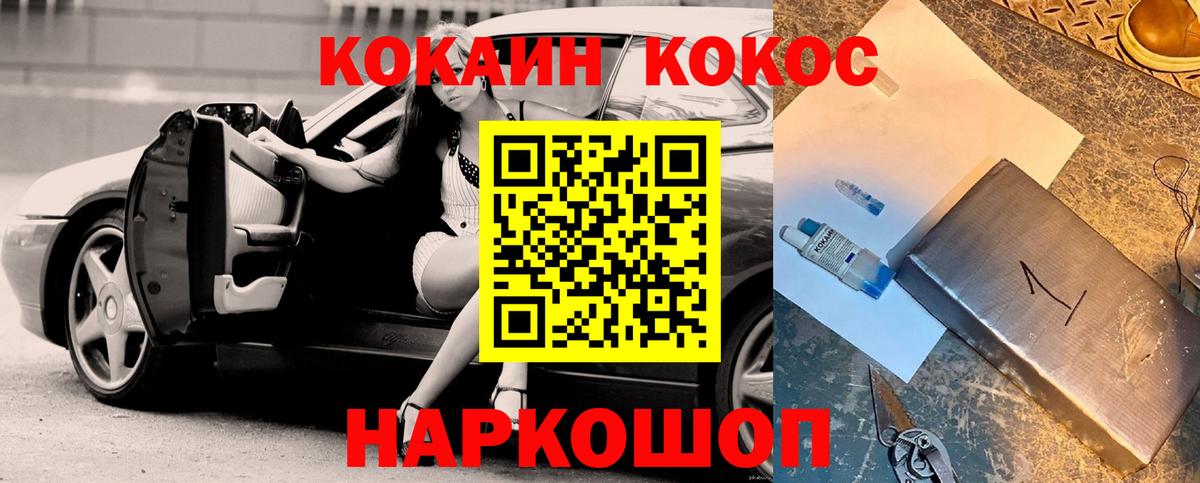 МЕФ Тара