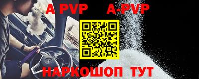 прущая мука Новодвинск