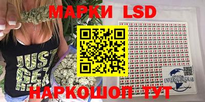 прущая мука Новодвинск