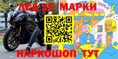 прущая мука Новодвинск