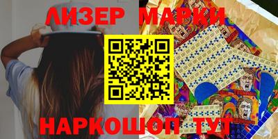 прущая мука Новодвинск