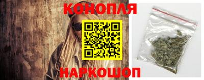 прущая мука Новодвинск