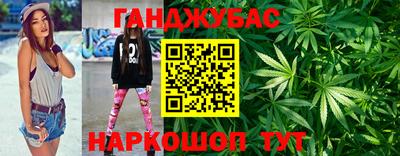 прущая мука Новодвинск