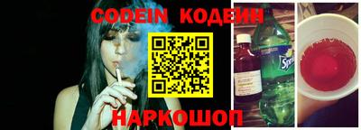 прущая мука Новодвинск