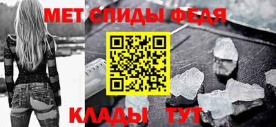 винт Новокубанск