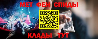 винт Новокубанск