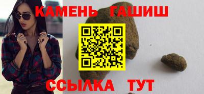 прущая мука Новодвинск