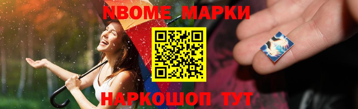 LSD-25 экстази ecstasy  Лсд 25 экстази ecstasy  Вход с VPN  blacksprut как войти  Тара 